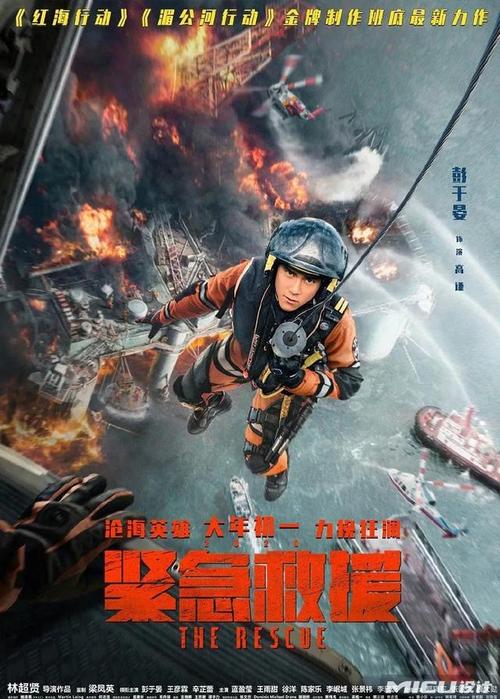 哪里可以做假建设用地批准书