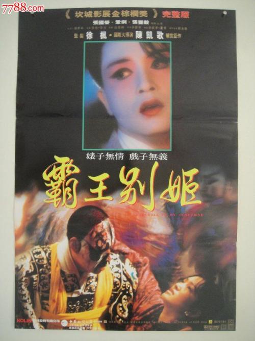 哪里能买到爱德华王子岛省结婚证